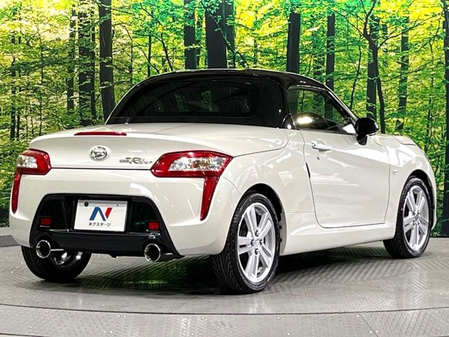 ���S���̃l�N�X�e�[�W���炨���񂹂��\��!�����̓X�܂ɓW�����Ă���N���}���C�ɂȂ�ꍇ���A�Ŋ��̓X�܂ł��������������Ƃ��\�ł�!���񎄂����ɗv�]������������������!���ʓr��p