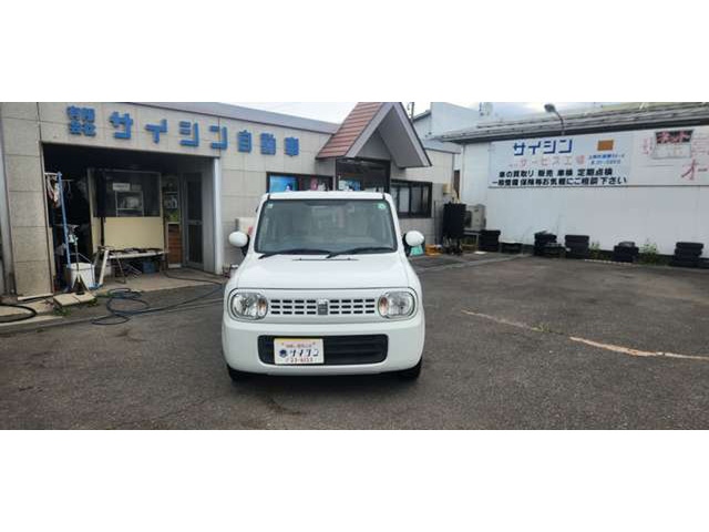 アルトラパンX