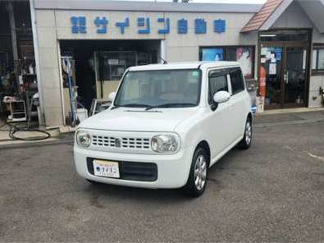 アルトラパンX