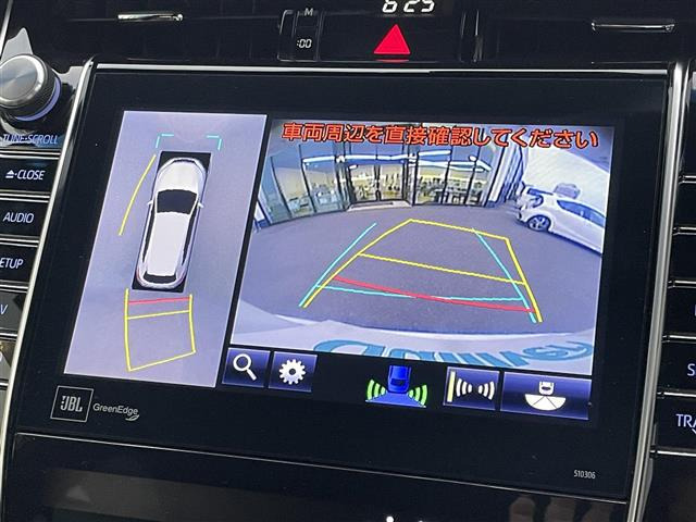 ハリアー2.0 プログレス メタル アンド レザーパッケージ
