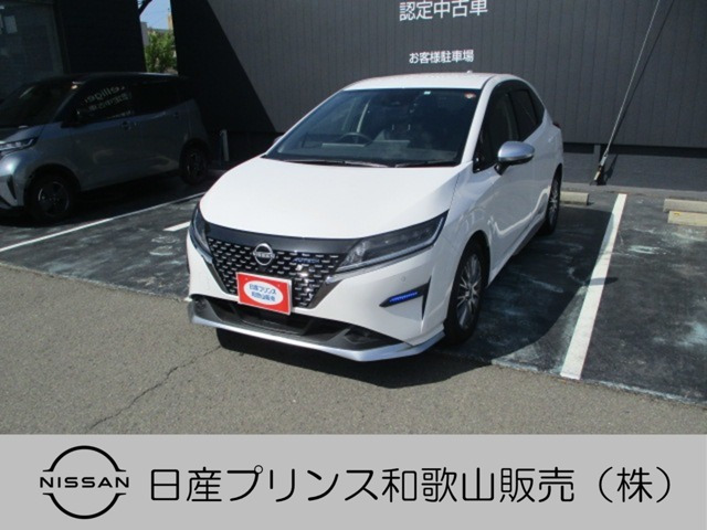 ノート1.2 AUTECH