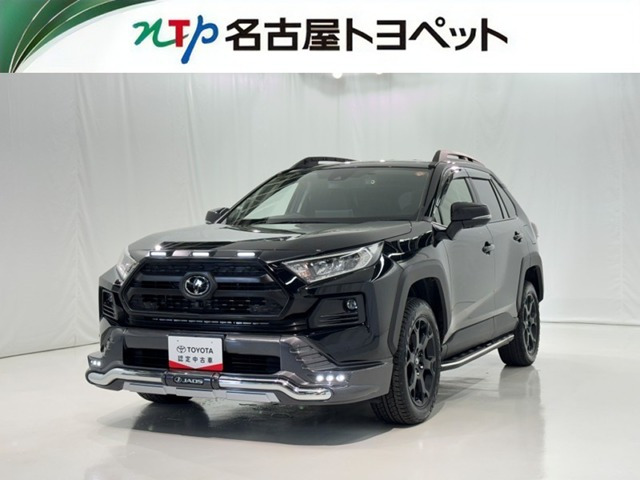 RAV42.0 アドベンチャー オフロードパッケージ 4WD