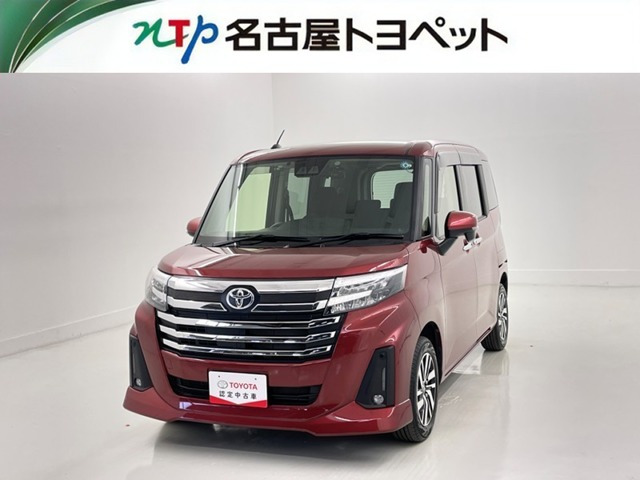 ルーミー1.0 カスタム G
