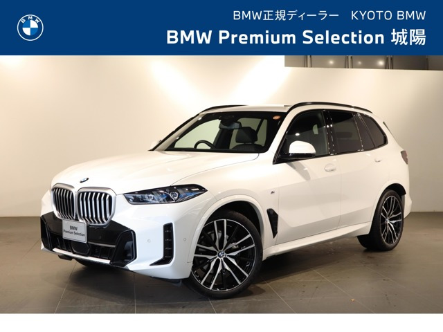 X5