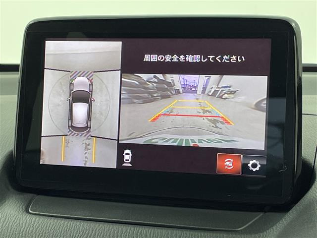 デミオ1.5 XD ツーリング