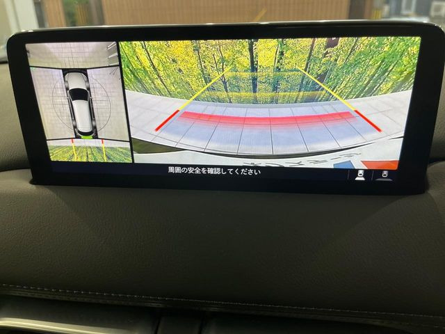 �y360&deg;�r���[���j�^�[�z��p�̃J�����ɂ��A�ォ�猩���낵���悤�Ȏ��_��360�x�N���}�̎��͂��m�F���邱�Ƃ��ł��܂������p�������m�F���₷���A�����ꏊ�ł̐؂�Ԃ��⒓�Ԃ��X���[�Y�ɍs���܂��B