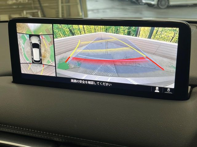 �y360&deg;�r���[���j�^�[�z��p�̃J�����ɂ��A�ォ�猩���낵���悤�Ȏ��_��360�x�N���}�̎��͂��m�F���邱�Ƃ��ł��܂������p�������m�F���₷���A�����ꏊ�ł̐؂�Ԃ��⒓�Ԃ��X���[�Y�ɍs���܂��B