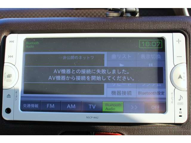 Bluetooth�I�[�f�B�I