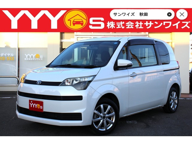 スペイド1.5 X 4WD