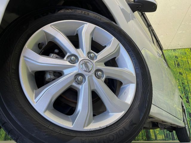 �y����14�C���`�A���~�z�C�[���z�O�ςɃ}�b�`���������A���~�z�C�[���𑕒����Ă���܂��B�e��ЊO�A���~�z�C�[����A�X�^�b�h���X�^�C�����戵�����Ă���܂��B���񂲑��k����������