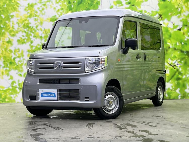 N-VANG
