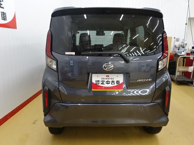ムーヴG