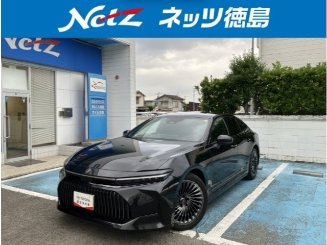 クラウン