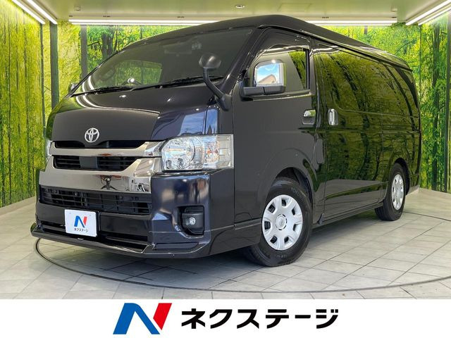 ハイエースバン