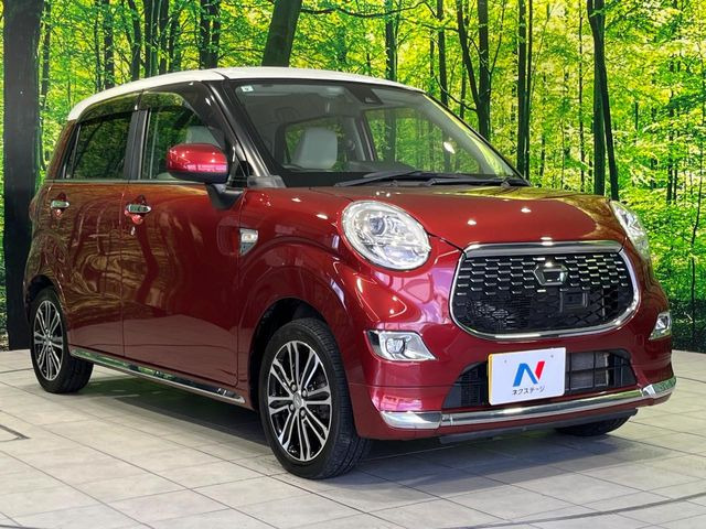 �������x�̃K���X�疌�ŝ����͂������A�㎿�ȃc���E����������B���O����_���J�����؂Ȉ��Ԃ�ی삵�A�F�����E�򉻂�h�~�B�u�e�X�v���b�V���R�[�g�v�A�u�e�v���~�b�T�R�[�g�v���炨�I�т��������܂��B