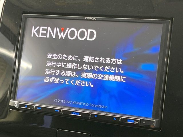 セレナ2.0 ハイウェイスター VセレクションII
