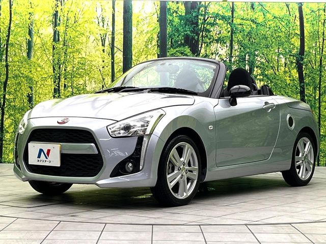 �������x�̃K���X�疌�ŝ����͂������A�㎿�ȃc���E����������B���O����_���J�����؂Ȉ��Ԃ�ی삵�A�F�����E�򉻂�h�~�B�u�e�X�v���b�V���R�[�g�v�A�u�e�v���~�b�T�R�[�g�v���炨�I�т��������܂��B