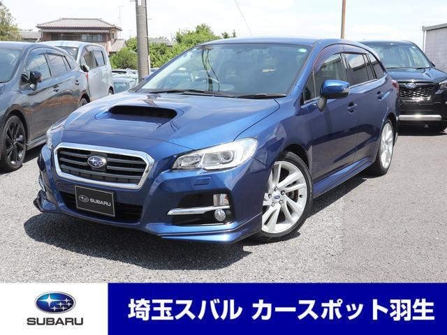 レヴォーグ1.6 GT アイサイト Sスタイル 4WD
