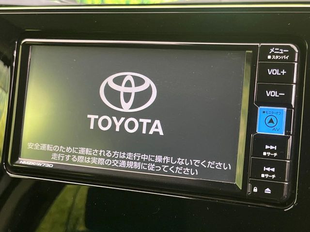 シエンタ1.5 X