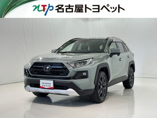 RAV42.0 アドベンチャー 4WD