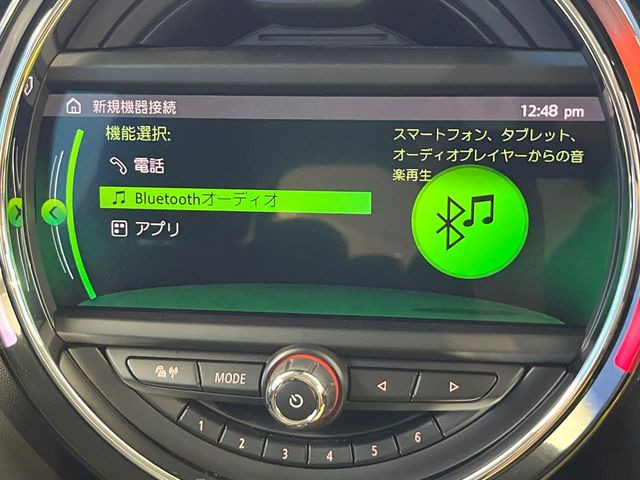 ��Bluetooth:���莝���̃X�}�[�g�t�H���ȂǂƐڑ����A�n���Y�t���[�ʘb��Տꊴ����~���[�W�b�N�Đ������y���݂��������܂��B�����ڑ��ł��̂Ŕς킵��������܂����