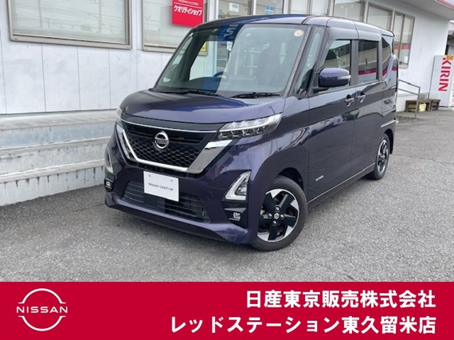 ルークスハイウェイスター