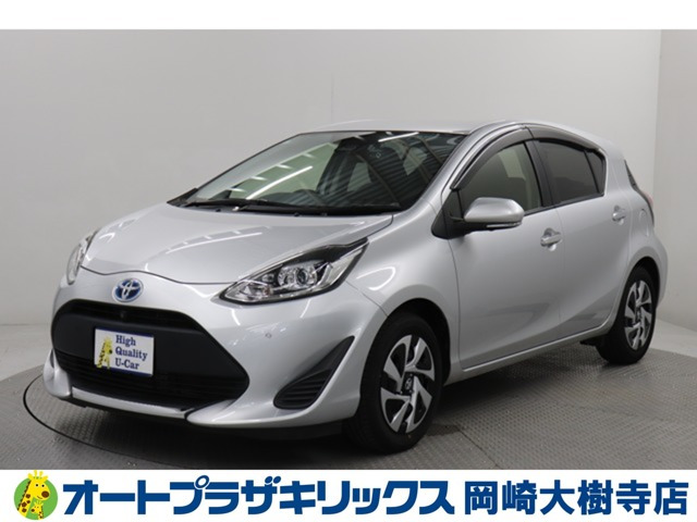 アクア1.5 S スタイルブラック