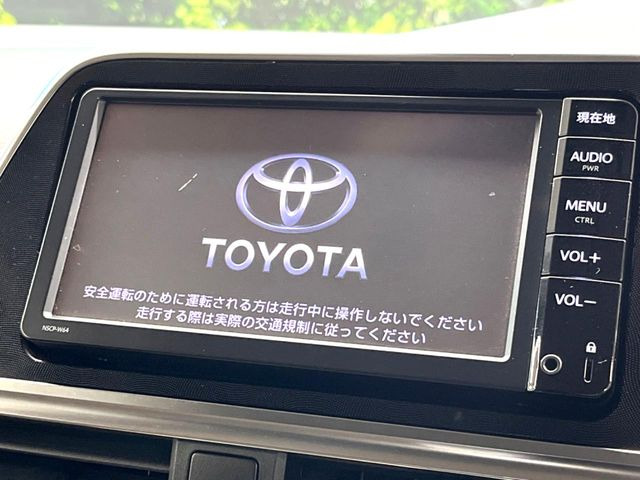 シエンタ1.5 G