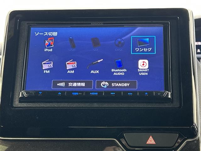 N-BOXカスタムG L ターボ ホンダセンシング