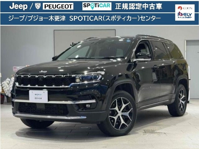 コマンダー2.0 リミテッド ディーゼル 4WD
