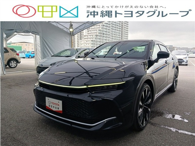 クラウンクロスオーバー
