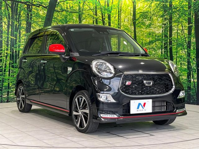 �������x�̃K���X�疌�ŝ����͂������A�㎿�ȃc���E����������B���O����_���J�����؂Ȉ��Ԃ�ی삵�A�F�����E�򉻂�h�~�B�u�e�X�v���b�V���R�[�g�v�A�u�e�v���~�b�T�R�[�g�v���炨�I�т��������܂��B