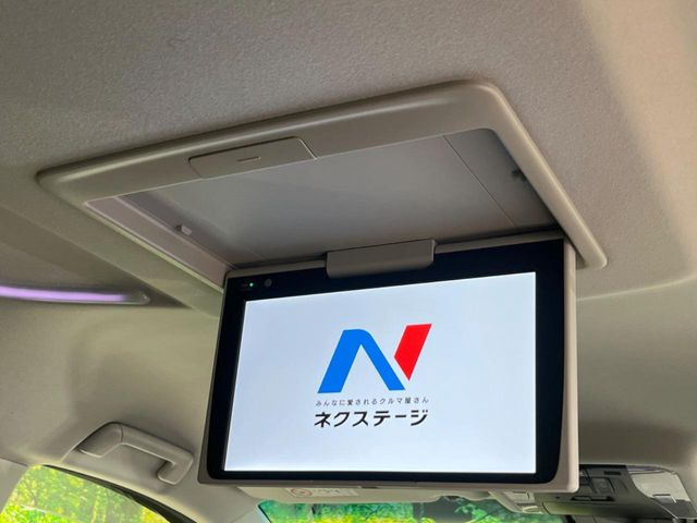 アルファードハイブリッド 2.5 SR E-Four 4WD