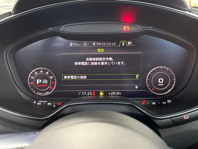 ��Bluetooth:���莝���̃X�}�[�g�t�H���ȂǂƐڑ����A�n���Y�t���[�ʘb��Տꊴ����~���[�W�b�N�Đ������y���݂��������܂��B�����ڑ��ł��̂Ŕς킵��������܂����