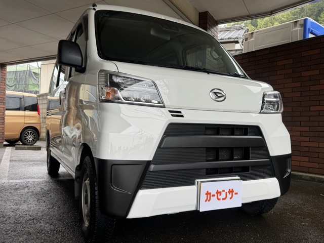 ハイゼットカーゴスペシャル