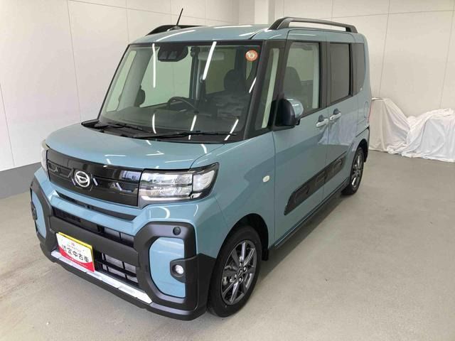 タントファンクロス リミテッド