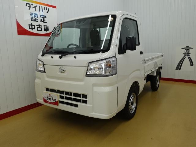 ハイゼットトラックスタンダード