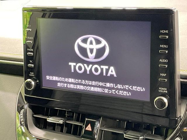 �y9�C���` �f�B�X�v���C�I�[�f�B�I�z���ʃf�B�X�v���C�ւ������̃X�}�[�g�t�H���ƘA�g���āA�i�r��bluetooth�ł̉��y�Đ����\�ł���f�U�C���͂�����񑀍쐫���ǍD!�ʓr�i�r�@�\�̎�t�\�ł���