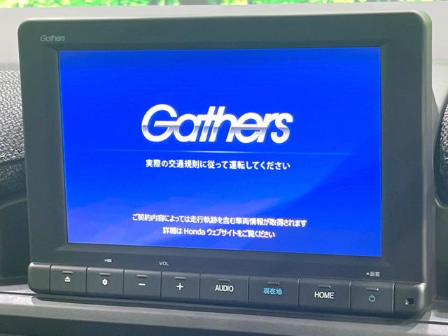 ステップワゴン2.0 e:HEV エアー