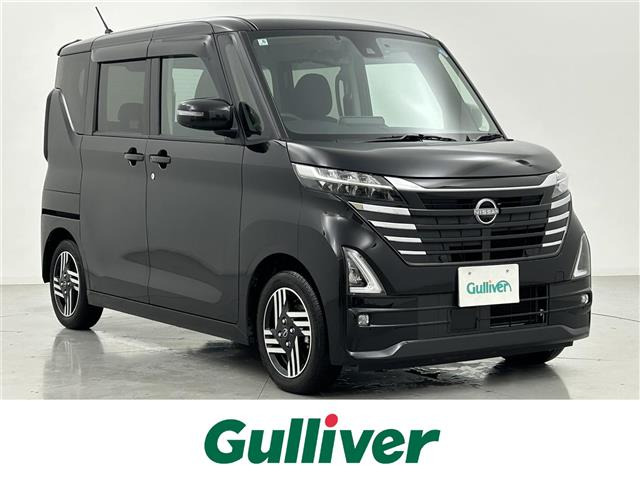 ルークスハイウェイスターX