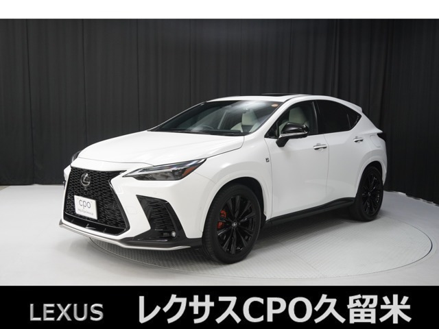 NX350h Fスポーツ