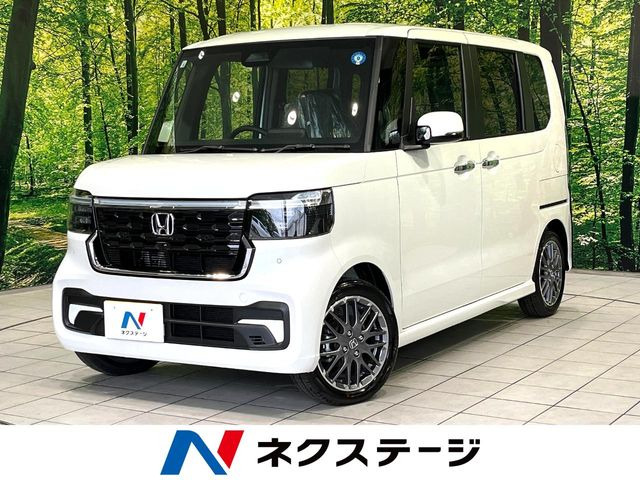 ホンダ　H26年　NBOXカスタム　SSパッケージ　大阪　白　車検R９年７月 ホンダ NBOXカスタムの中古車一覧｜中古車検索 - 価格.com
