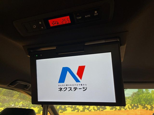 ノア2.0 Si W×B II