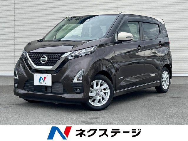 デイズハイウェイスターX プロパイロットエディション