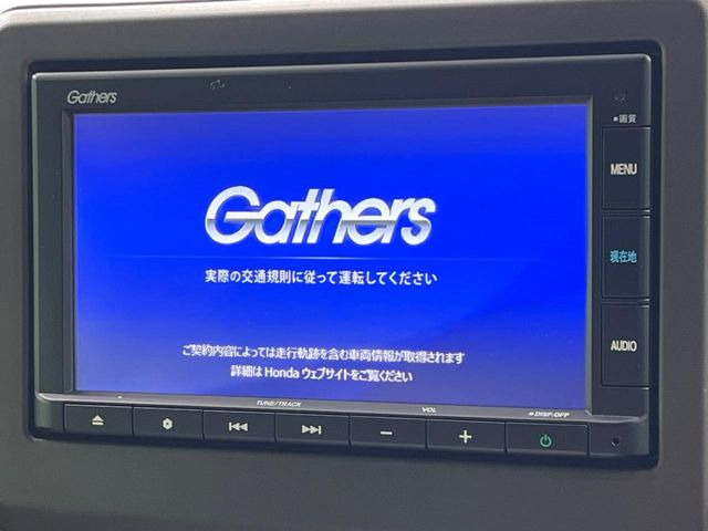 N-WGNL ホンダ センシング