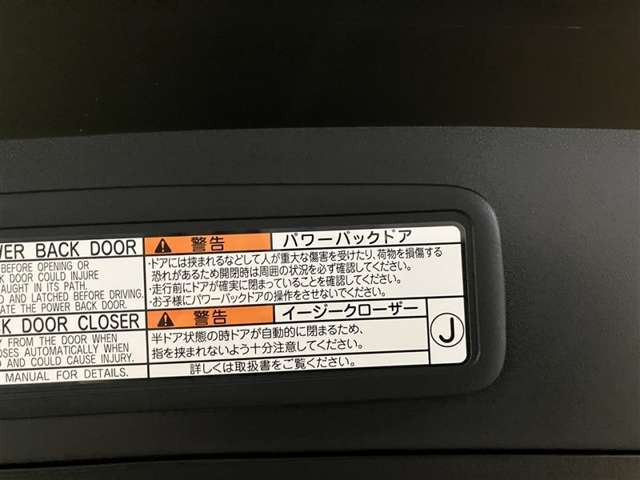 UX250h バージョンL