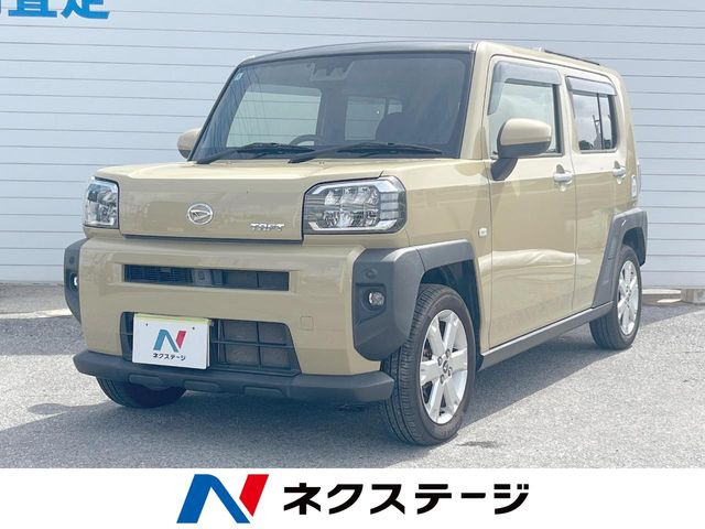 タフトG