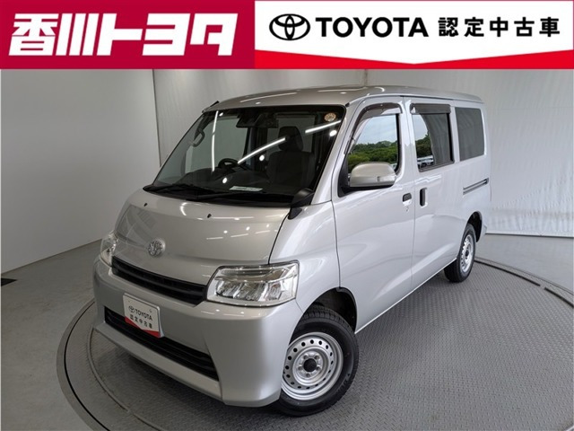 タウンエースバン1.5 GL