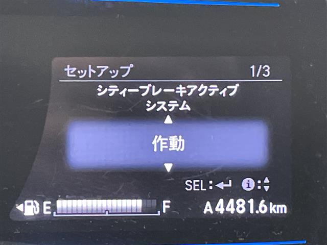 シャトル1.5 ハイブリッド Z スタイルエディション
