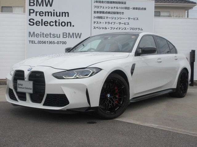 M3セダン